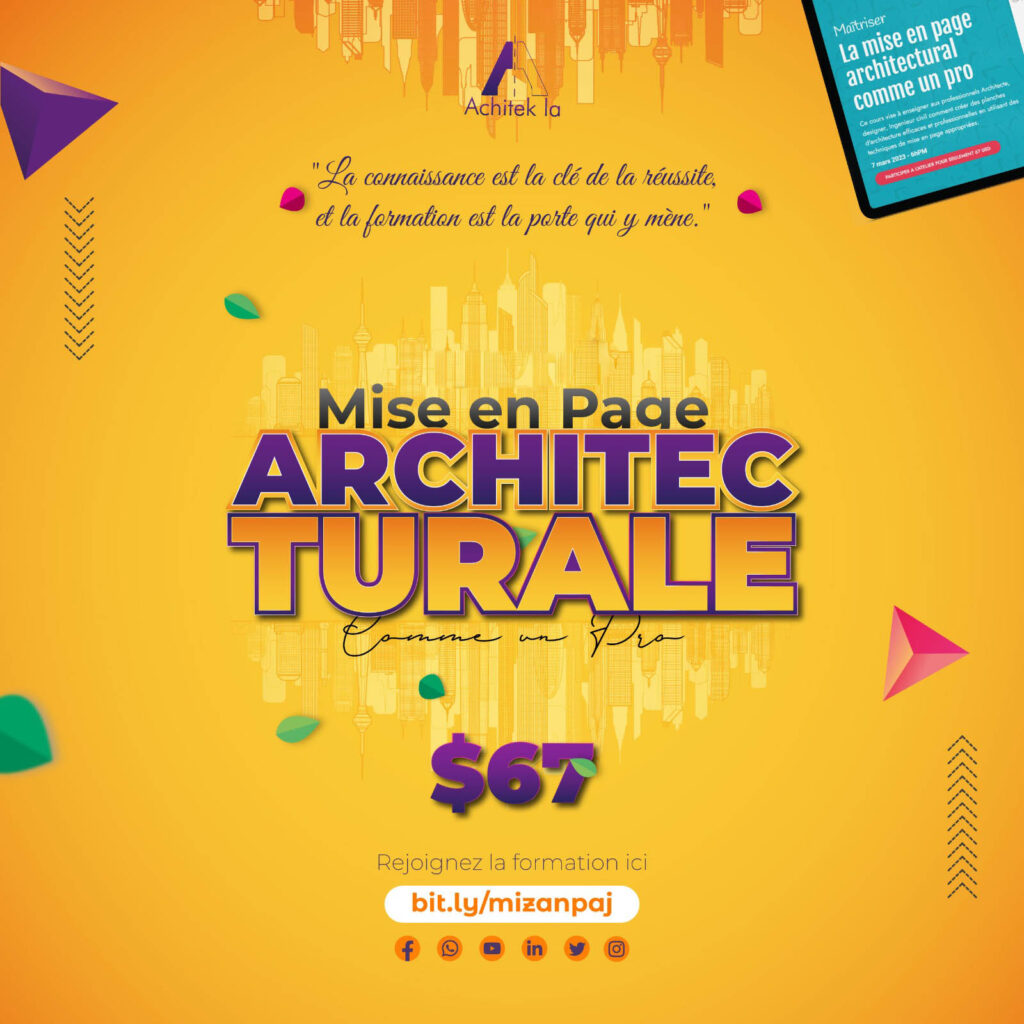 Mise en page architecturale